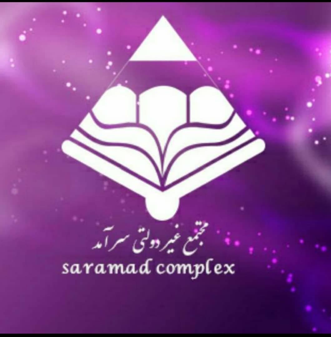 جزوه ی فصل ششم-علوم هشتم-اندیشه ی پویا