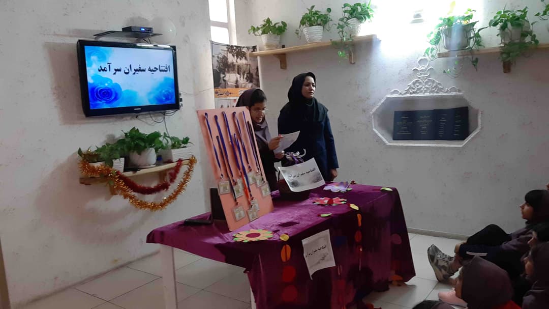 تصویر مقاله