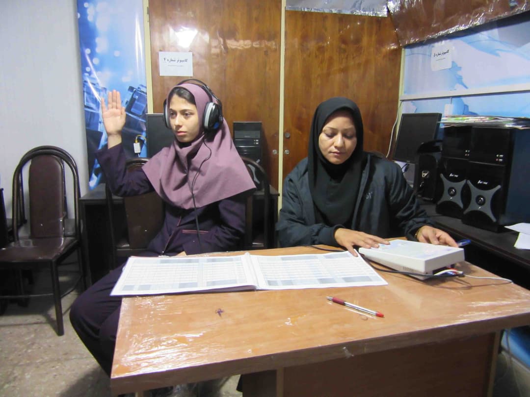 تصویر مقاله