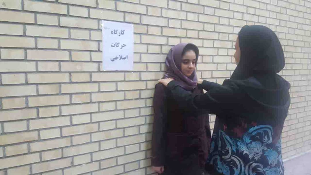 تصویر مقاله