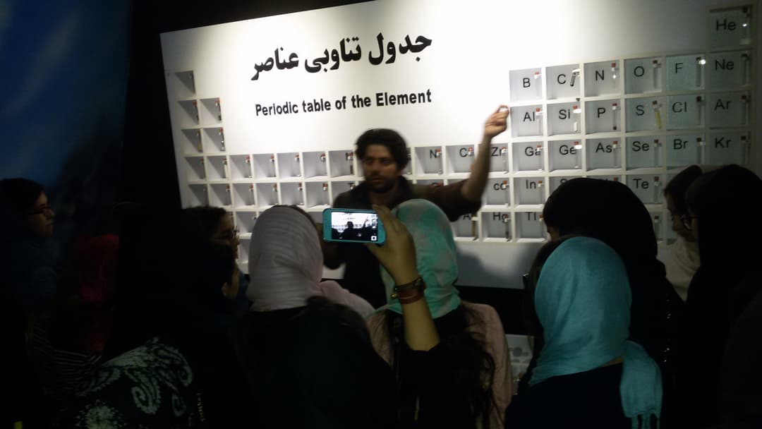 تصویر مقاله