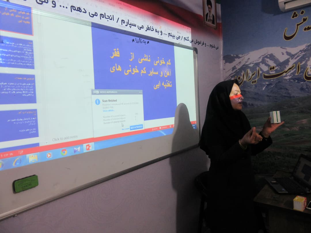 آموزش مصرف قرص آهن و ویتامین D