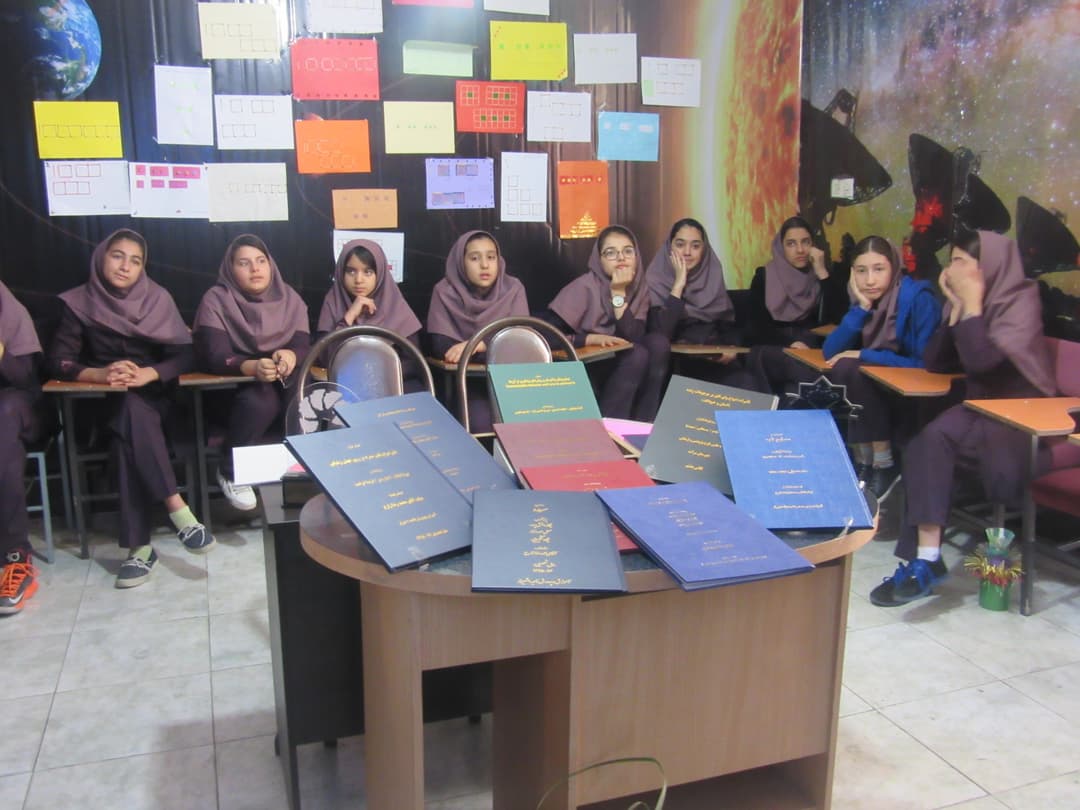 تصویر مقاله