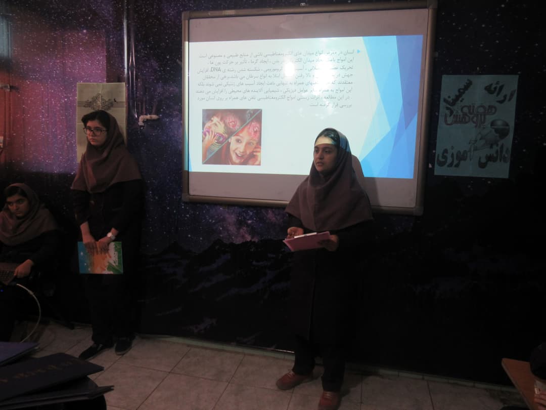 تصویر مقاله