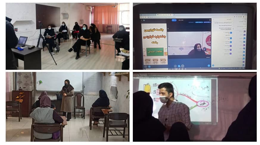 تصویر مقاله