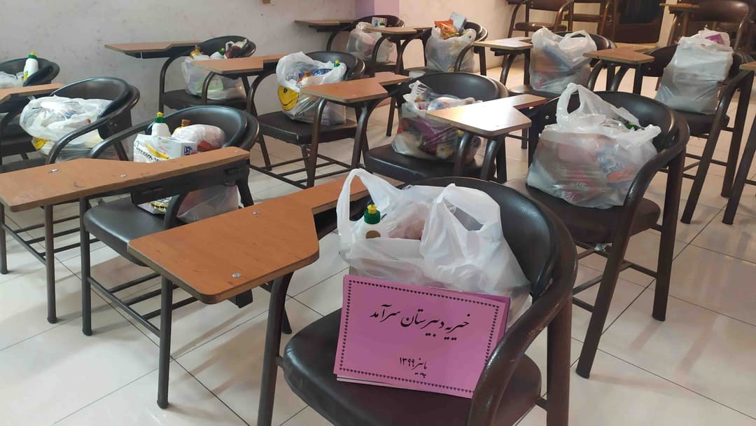 تصویر مقاله