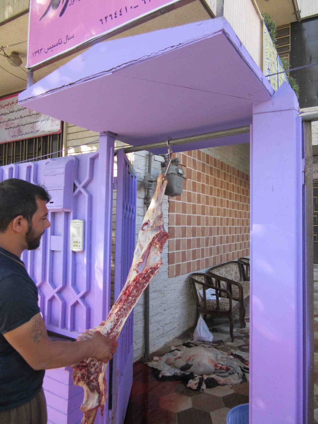 تصویر مقاله