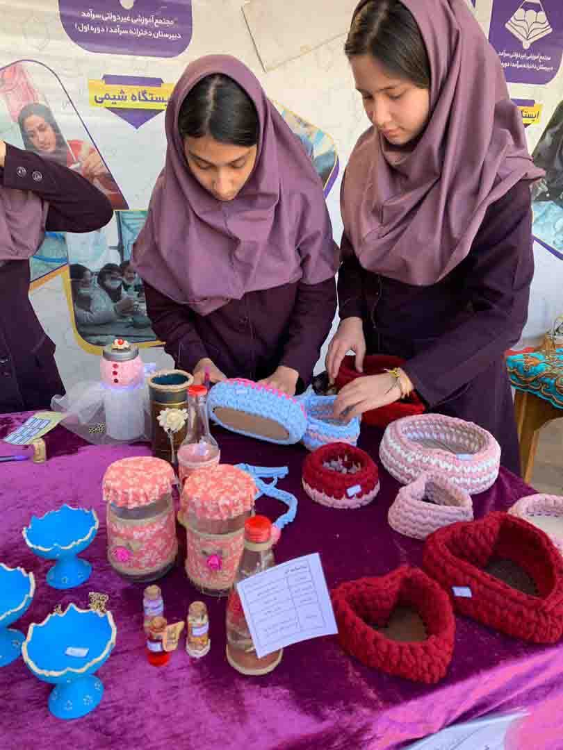 تصویر مقاله