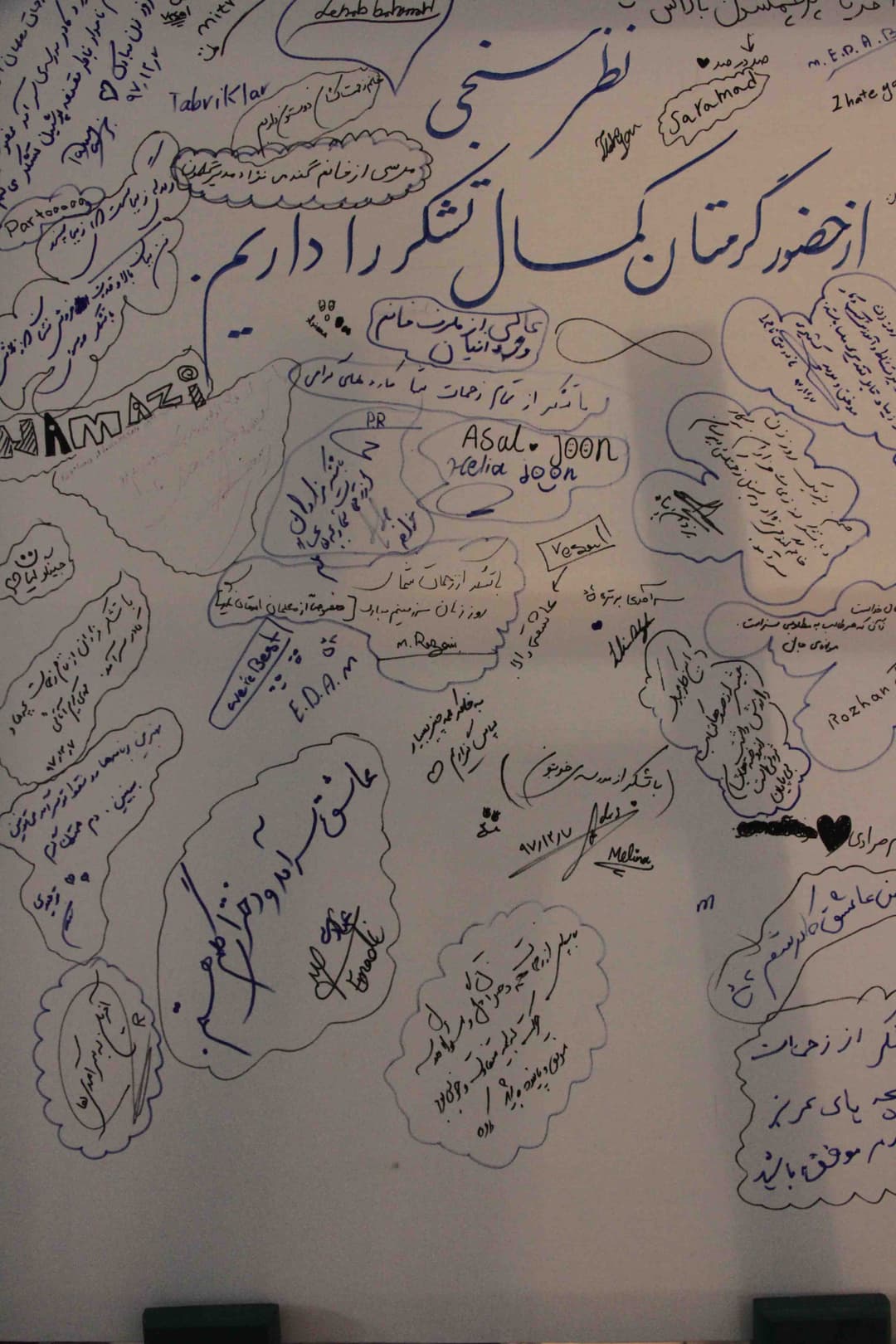 تصویر مقاله