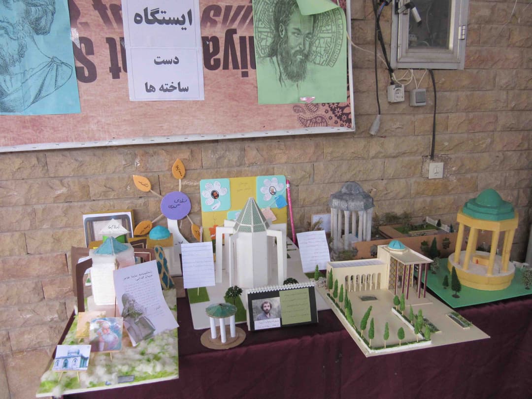 تصویر مقاله