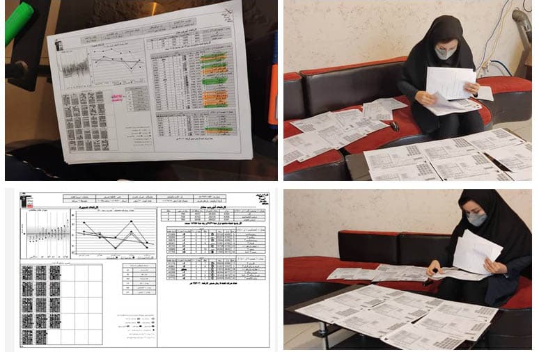 تصویر مقاله