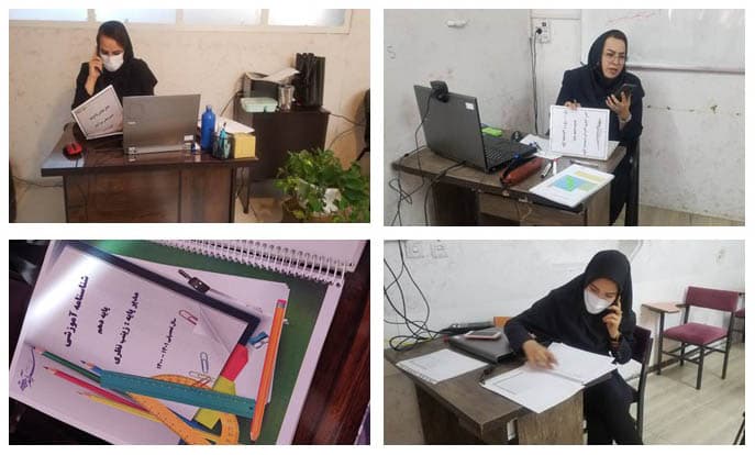 تصویر مقاله