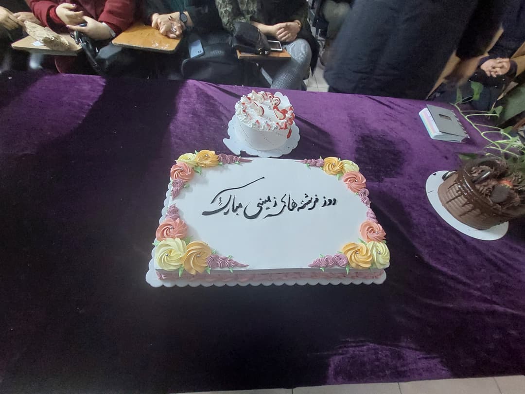 تصویر مقاله