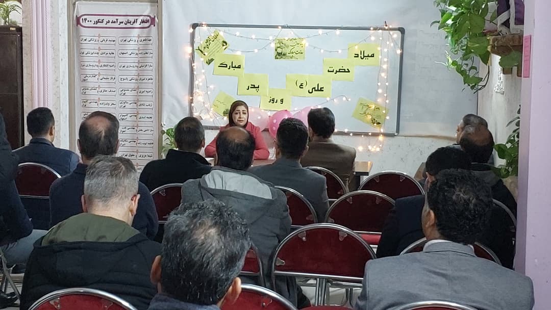 ولادت حضرت علی (ع) و روز پدر