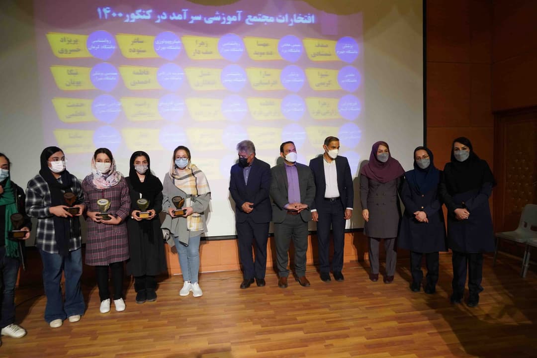 تصویر مقاله