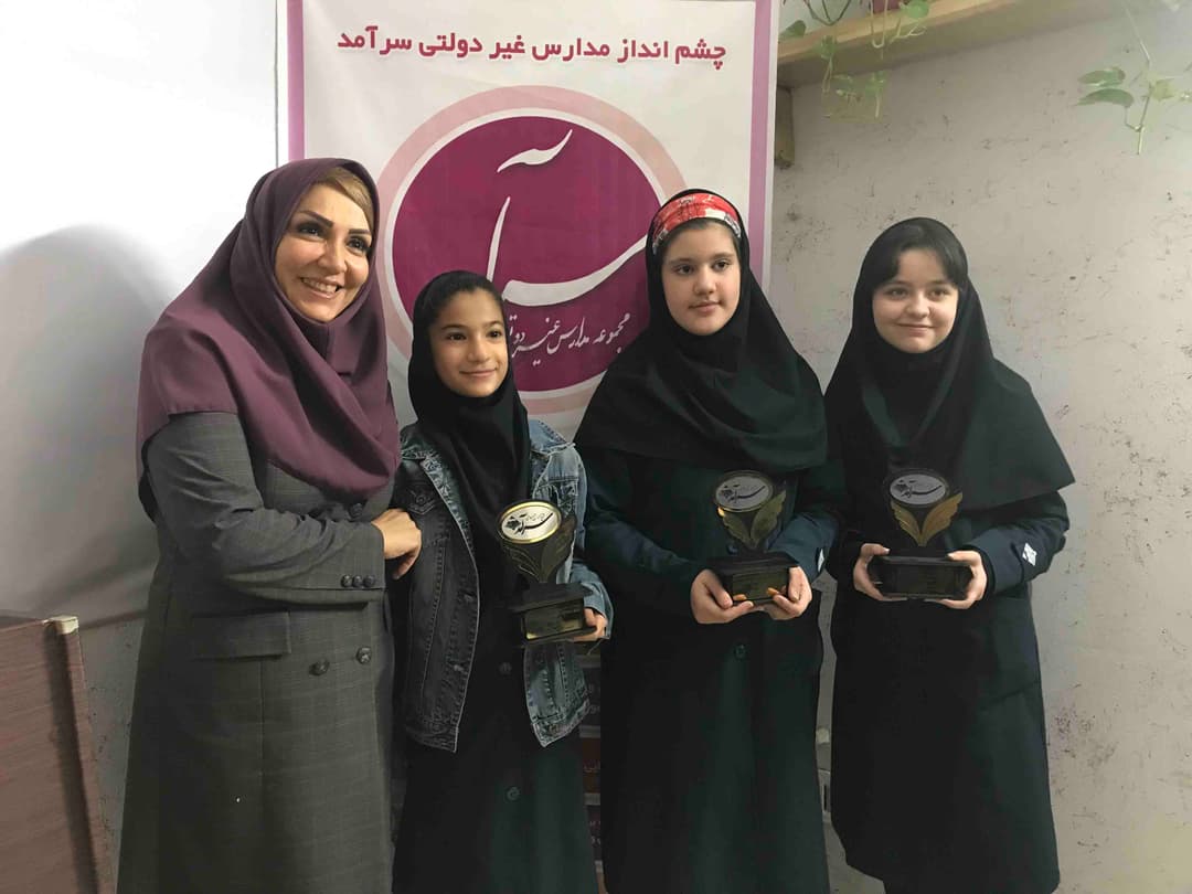 تصویر مقاله