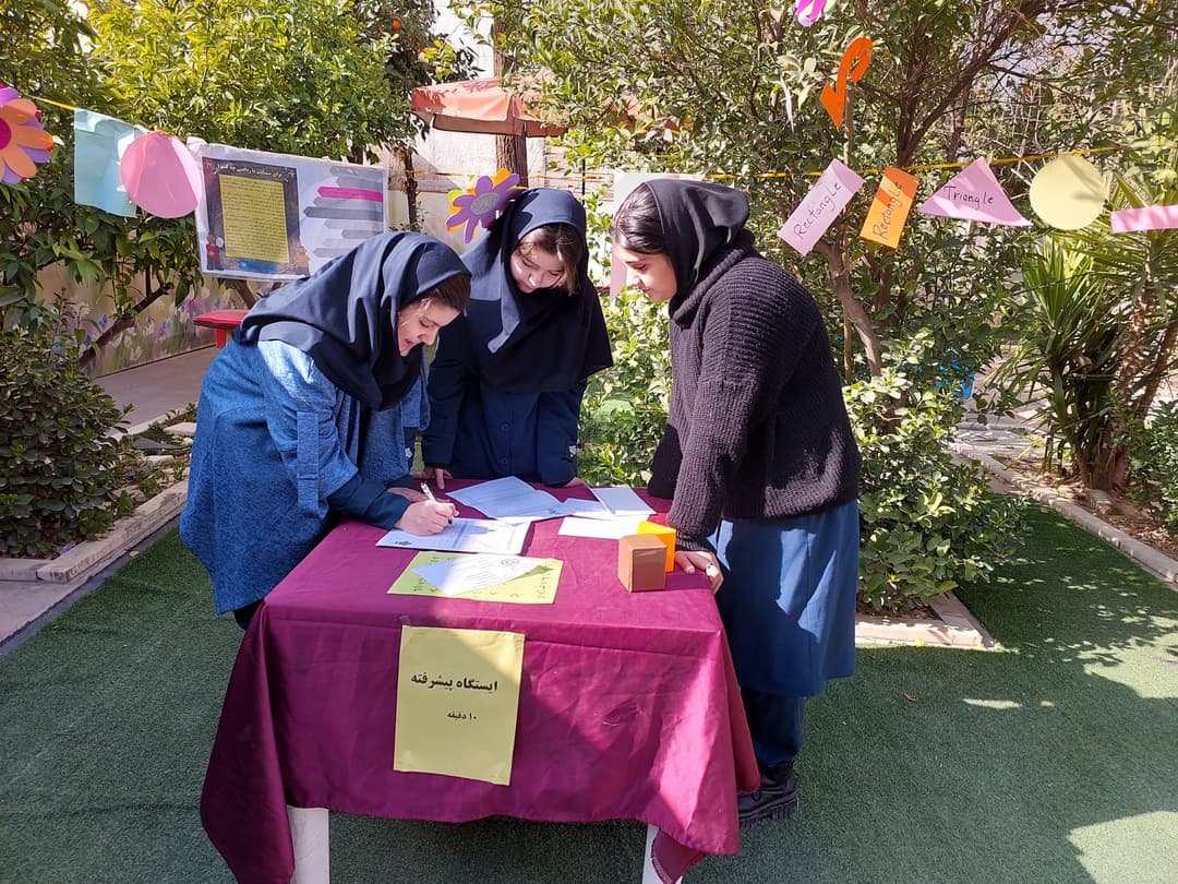 تصویر مقاله