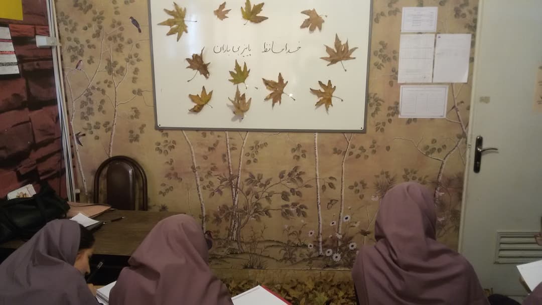 تصویر مقاله