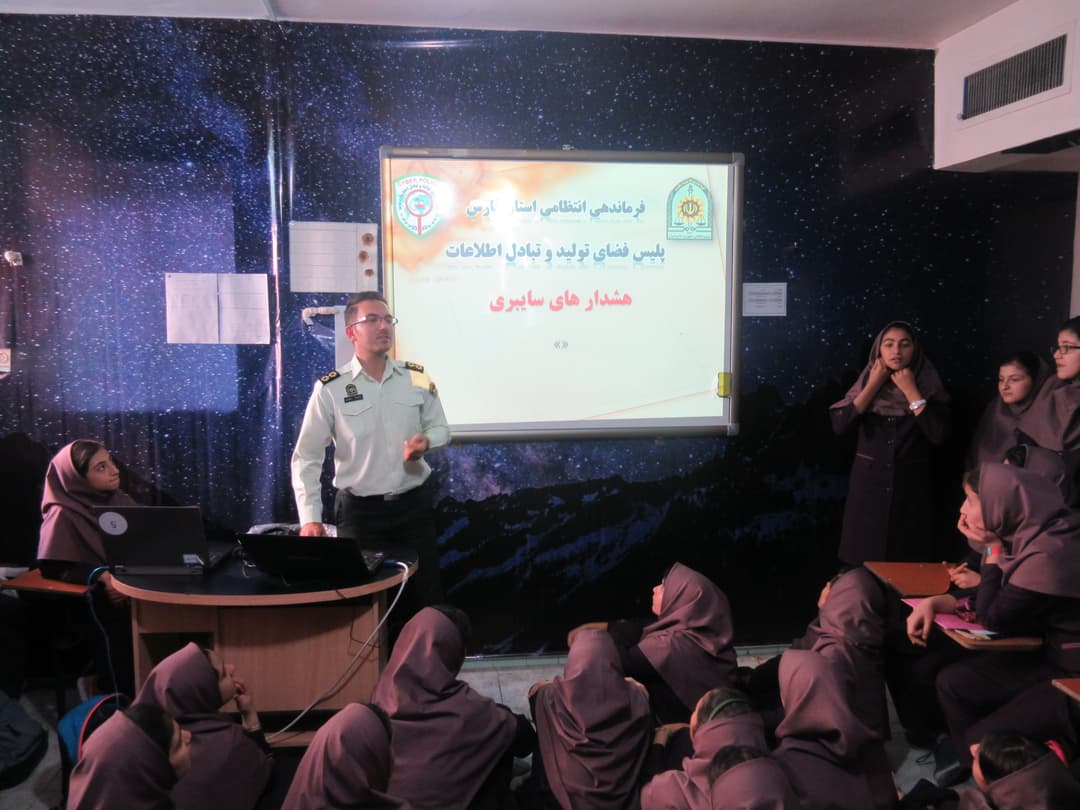 تصویر مقاله