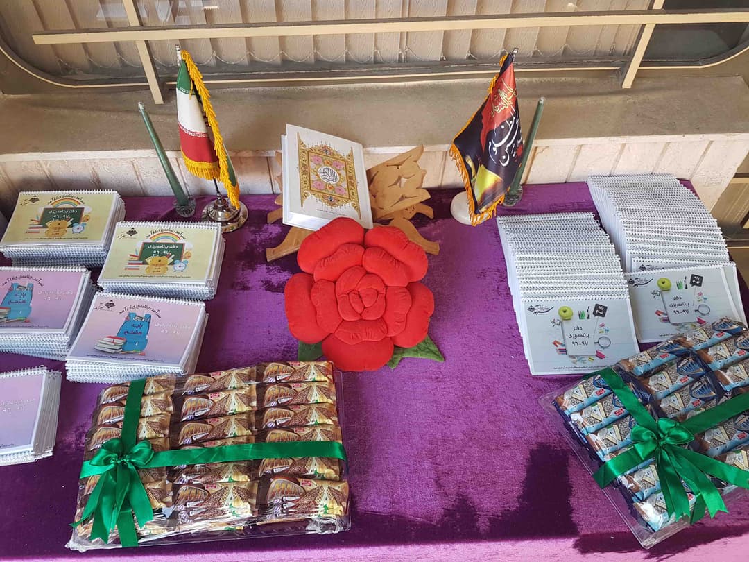 تصویر مقاله