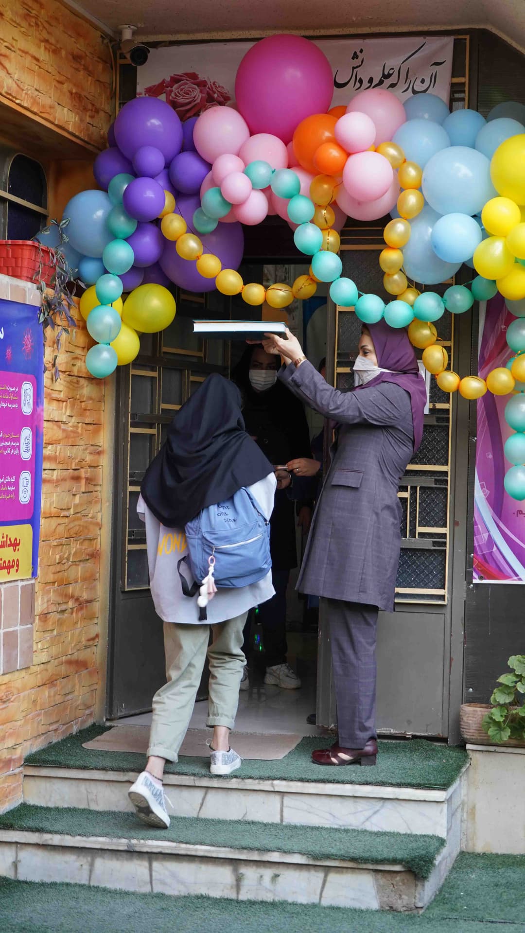 تصویر مقاله