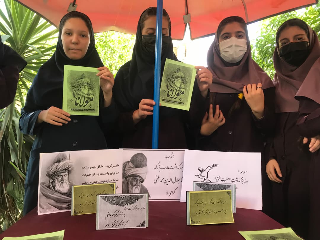 تصویر مقاله