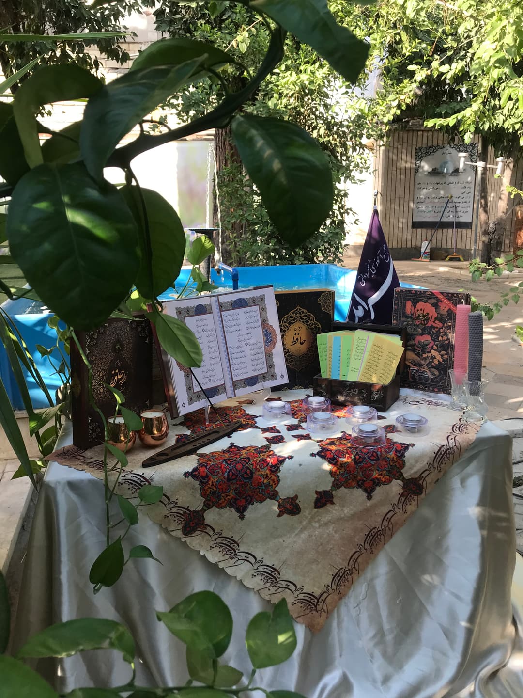 بزرگداشت حافظ و مولانا