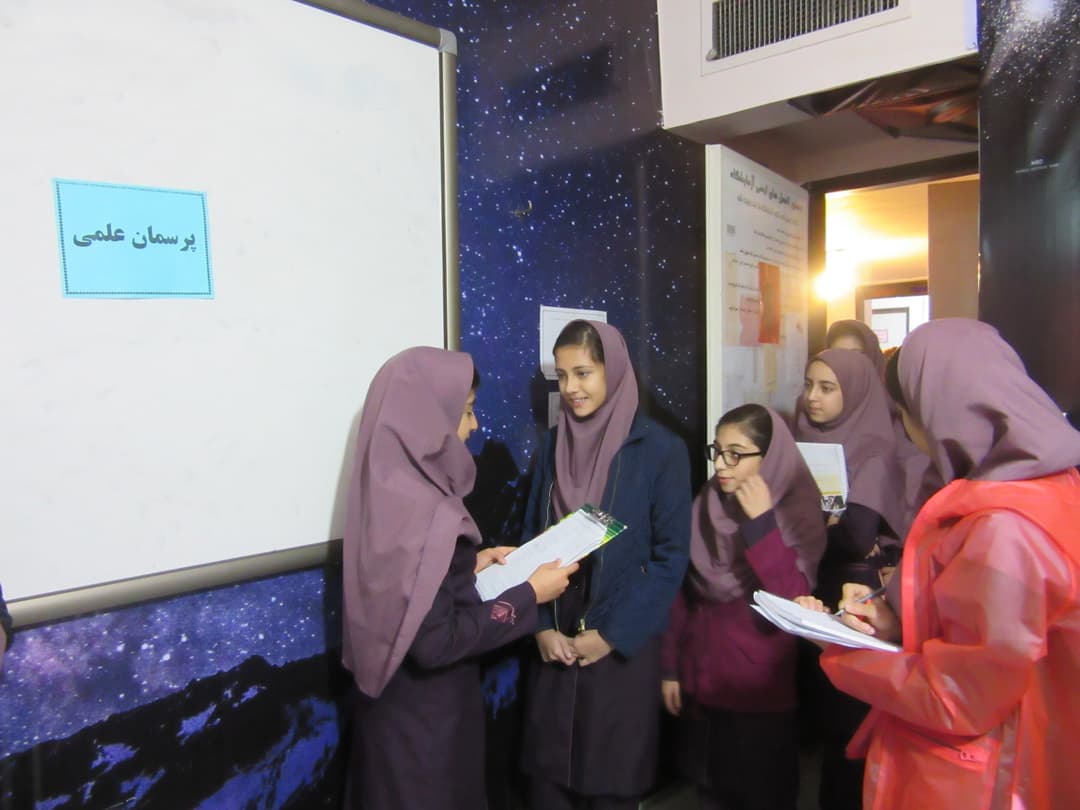 تصویر مقاله