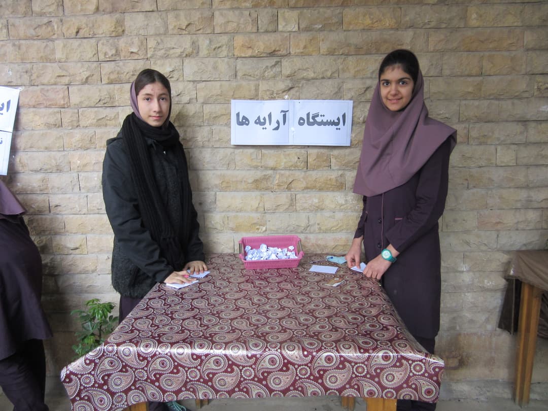 تصویر مقاله