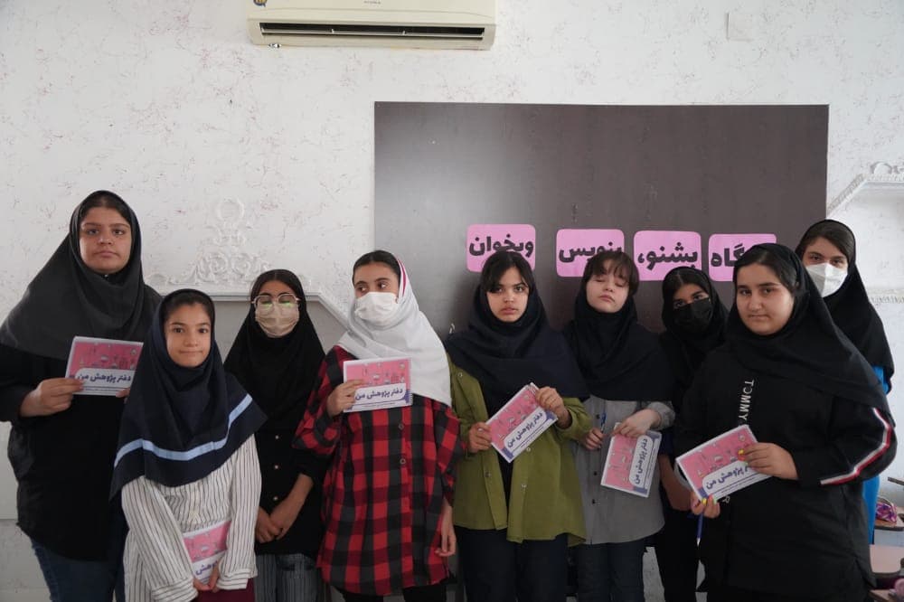 تصویر مقاله