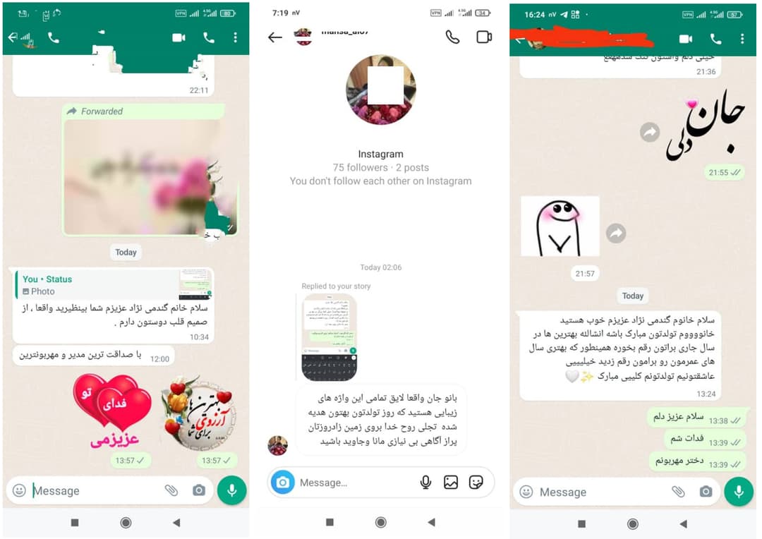 تصویر مقاله