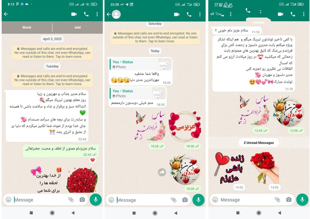 تصویر مقاله