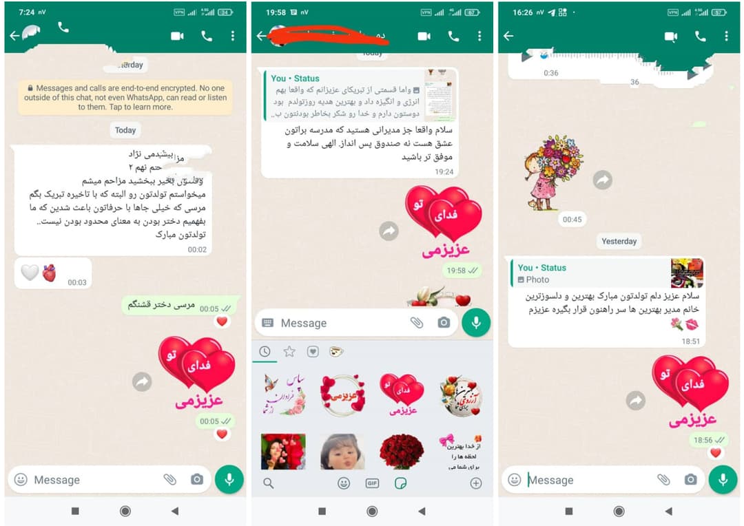 تصویر مقاله