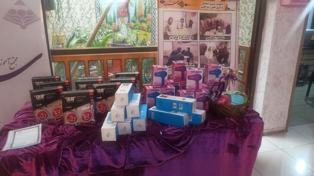 تصویر مقاله