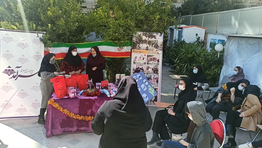 تصویر مقاله