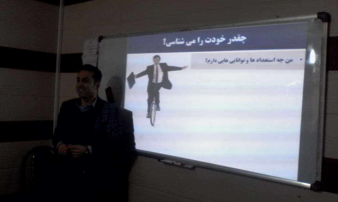 کارگاه فن بیان