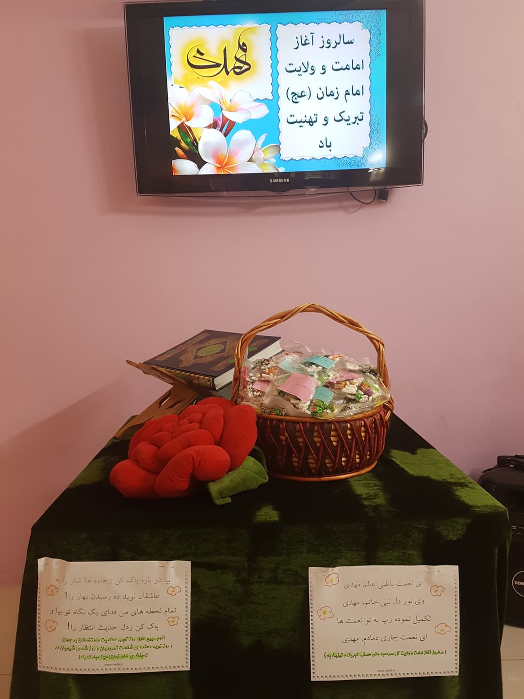 تصویر مقاله