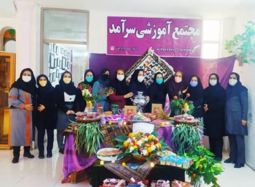 جشن یلدا