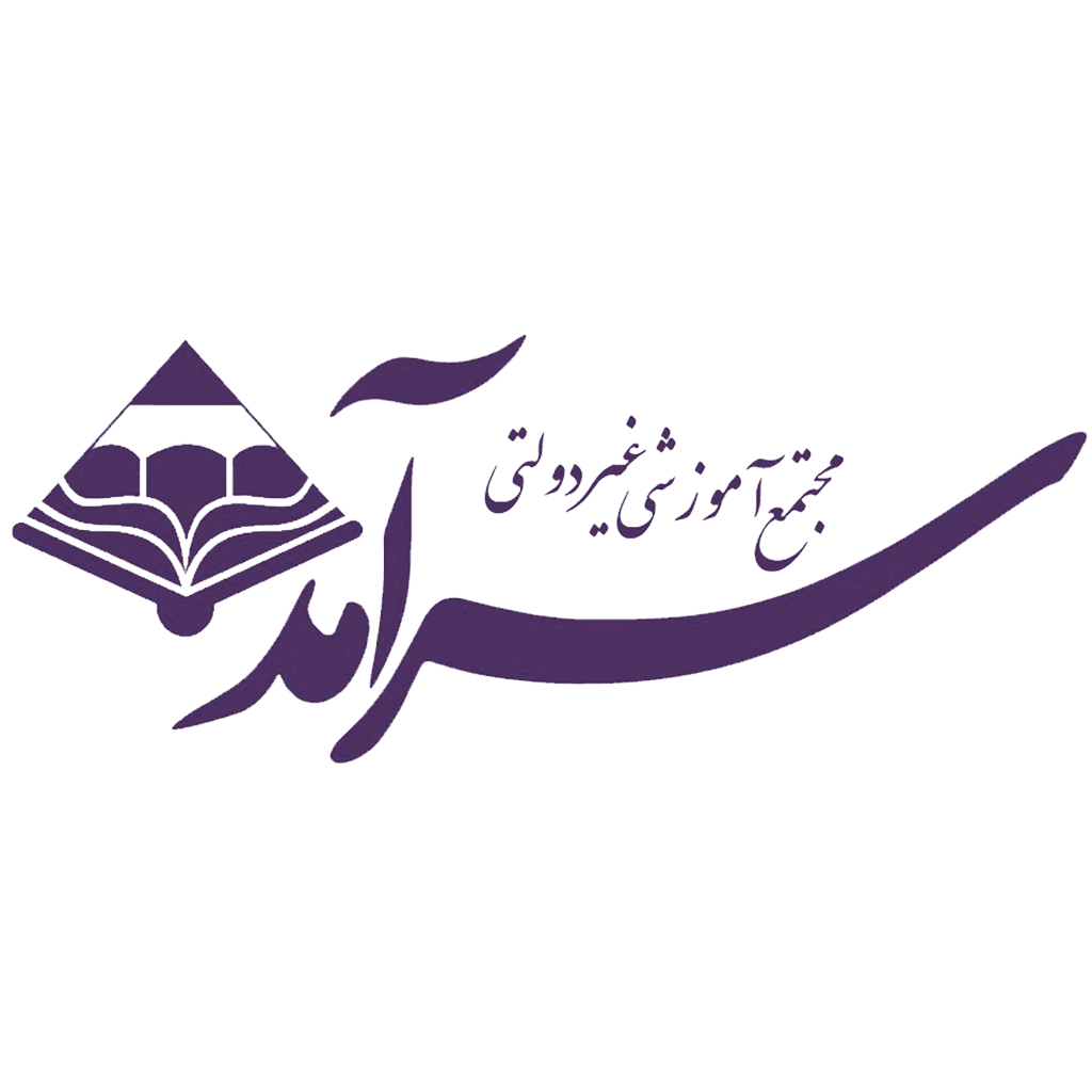 مجتمع آموزشی هوشمند 