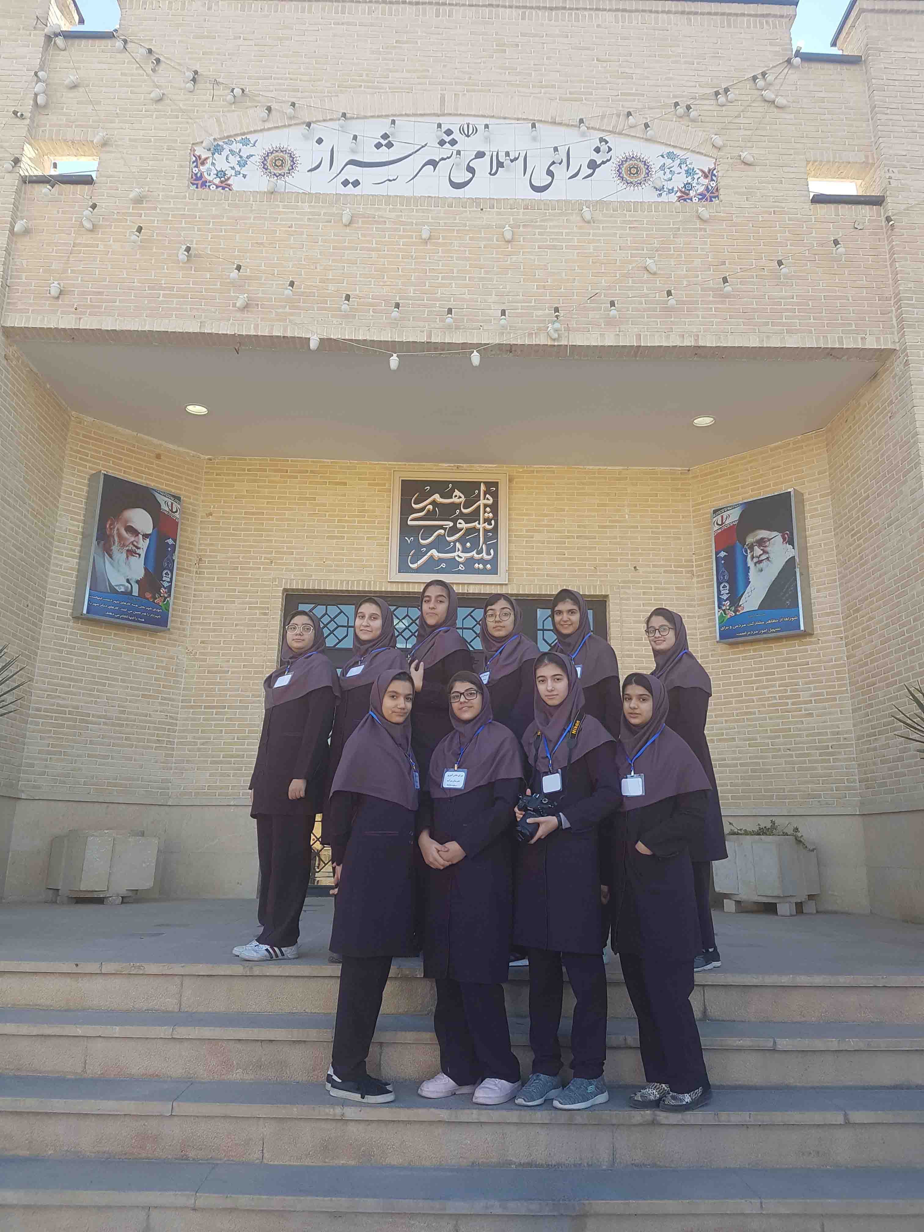 شورای دانش آموزی