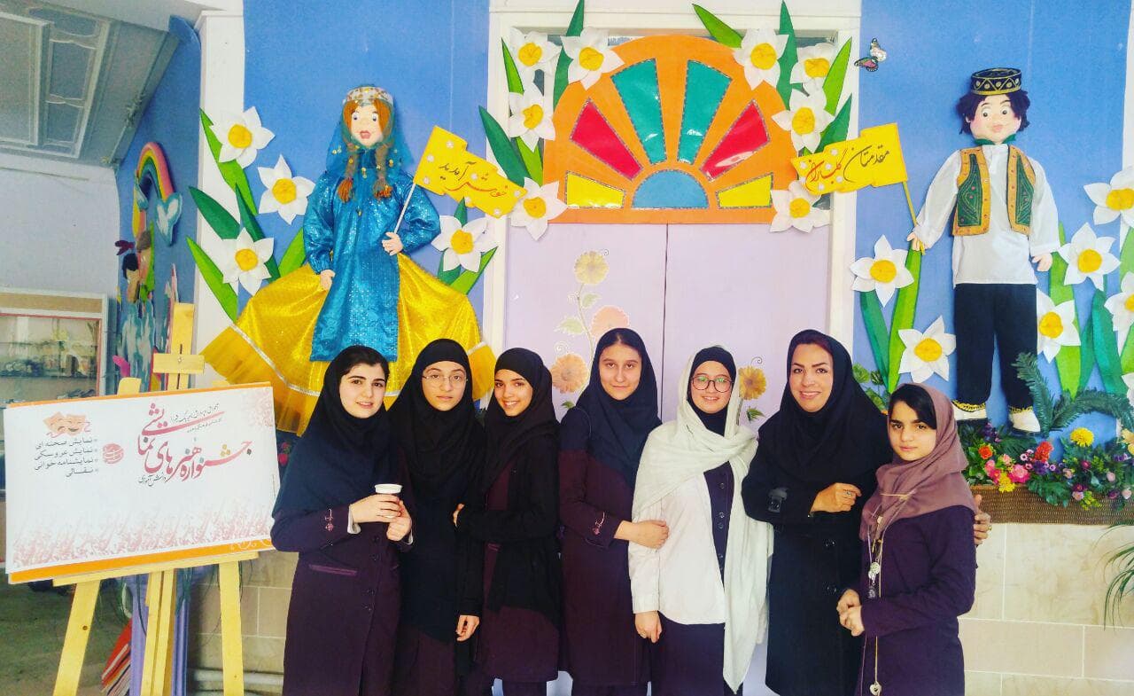 مسابقات فرهنگی هنری