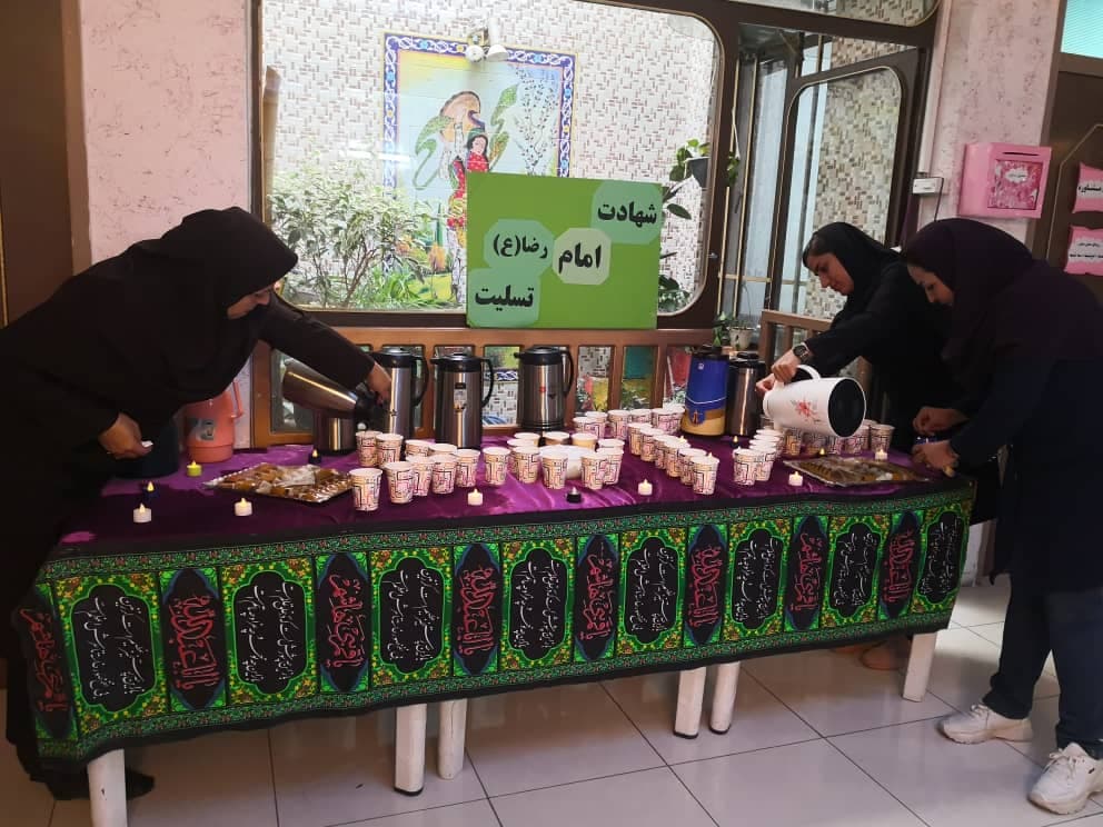 مراسم سوگواری حضرت امام رضا (ع) و حضرت فاطمه (س)