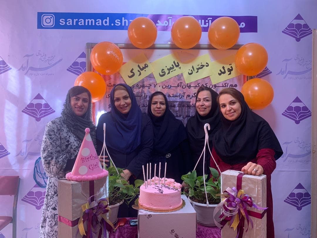 تولد دختران پاییز