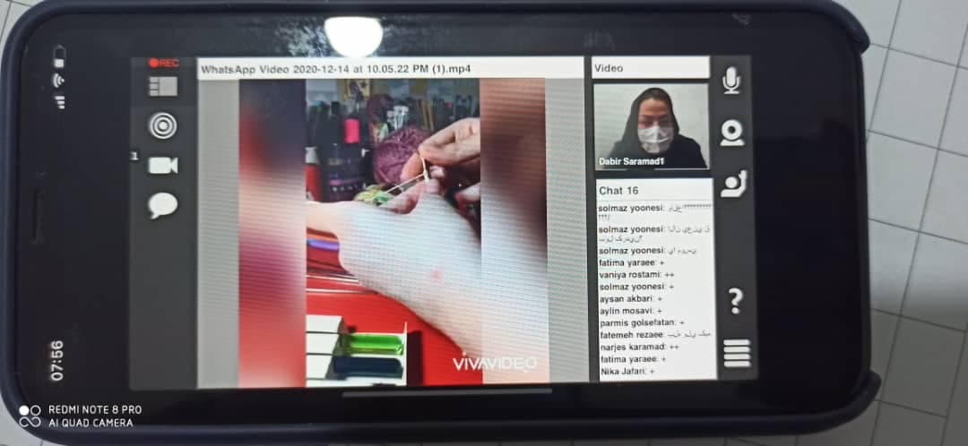 مهارت پویا در برنامه صبحگاهی