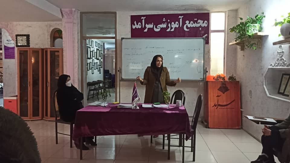 طرح تعالی