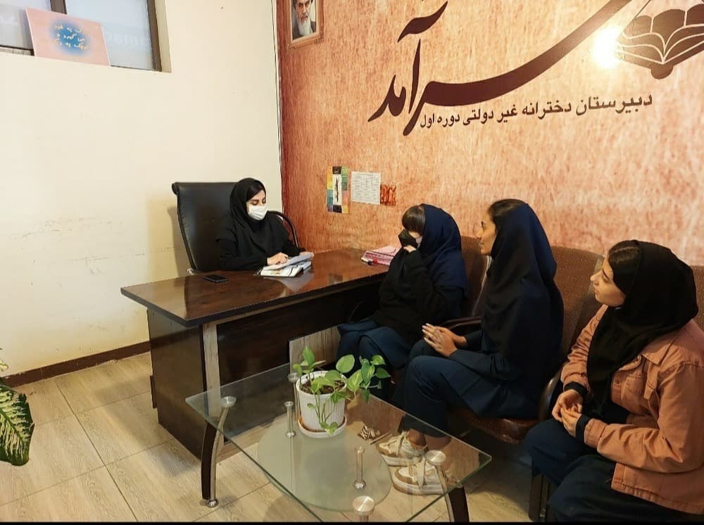 جلسه مشاوره گروهی